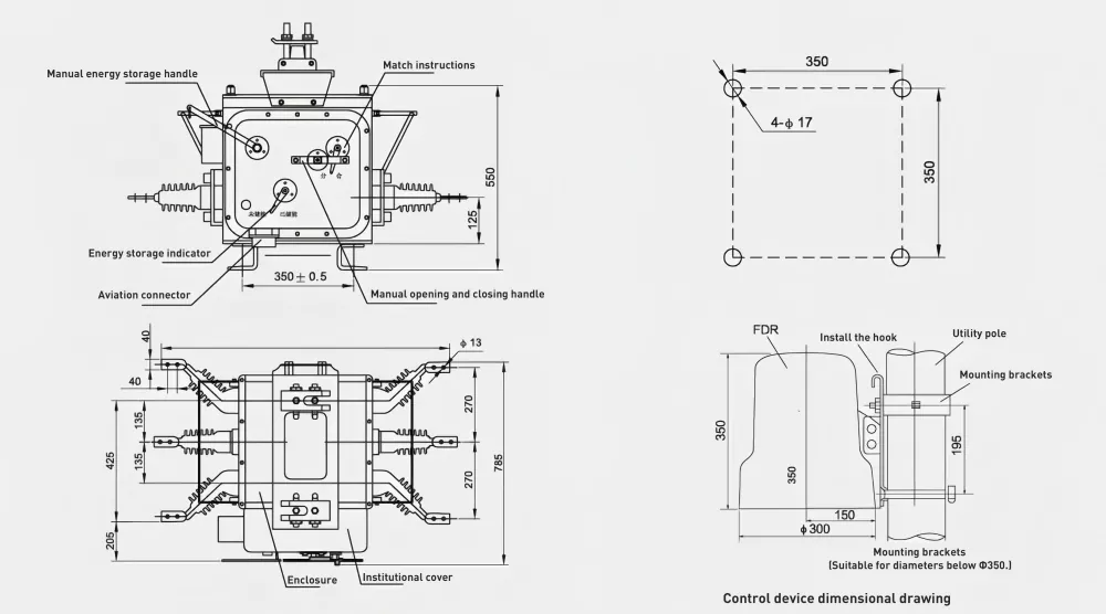 12KV Outdoor Pole Mounted Circuit Breaker